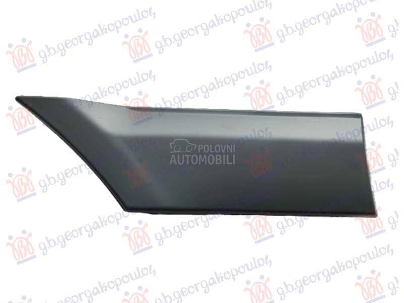 LAJSNA ZADNJEG BLATOBRAMA...