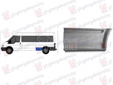 BOCNA STRANA ZADNJA... za Ford Transit Connect od 2000. do 2006. god.