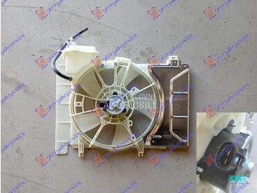 VENTILATOR KOMPLET (1.0i 12v) za Toyota Urban Cruiser od 2009. do 2014. god.