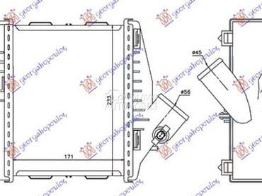HLADNJAK INTERKULERA 0.8... za Smart ForTwo od 2012. do 2014. god.