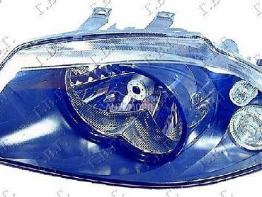 FAR JEDNO SOCIVO -2006 (DEPO) za Seat Cordoba od 2002. do 2008. god.