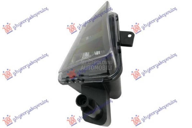 MAGLENKA SA DNEVNIM...