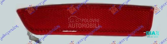 KATADIOPTER U ZADNJEM BRANIKU