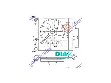HLADNJAK MOTORA ZA SVE MODELE za Škoda Rapid od 2012. do 2019. god.