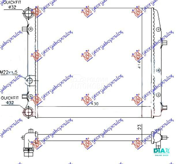 HLADNJAK MOTORA ZA SVE MODELE