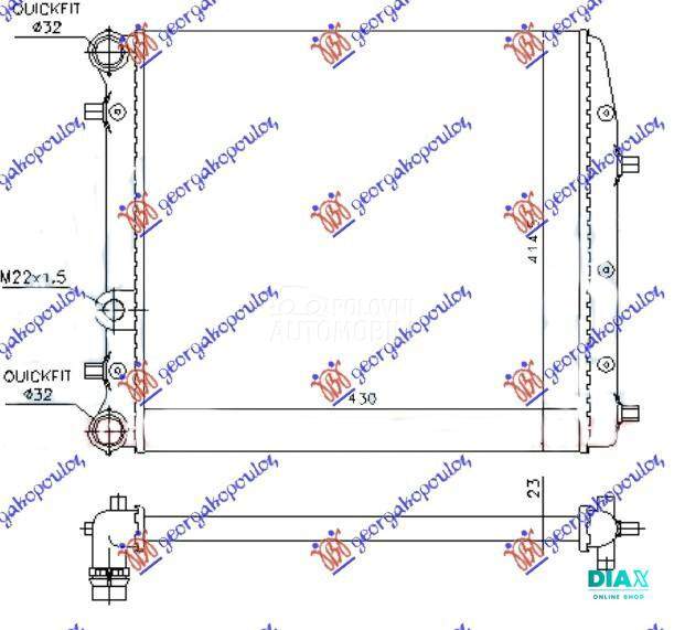 HLADNJAK MOTORA ZA SVE MODELE