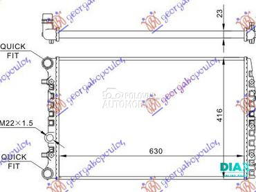 HLADNJAK MOTORA ZA SVE MODELSE za Volkswagen Fox od 2005. do 2011. god.