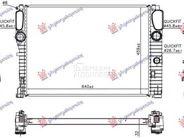 HLADNJAK MOTORA 3.0 DIZEL... za Mercedes Benz S Klasa od 2008. do 2010. god.