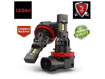 Led Sijalice H8 SET CSP chip 12/24V  