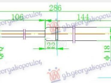 AMORTIZER GEPEK VRATA (287L-60 za Seat Cordoba od 2002. do 2008. god.