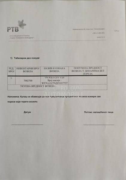 Volkswagen Polo 1.2