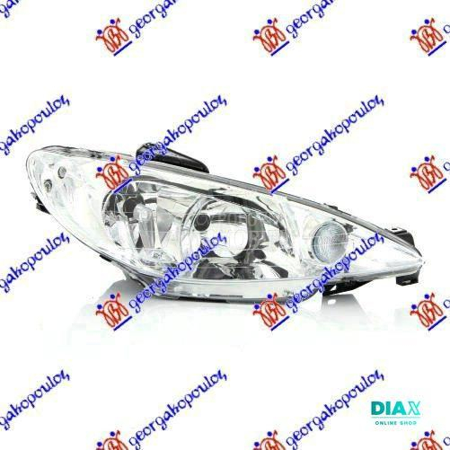 FAR (DUPLO SOCIVO) (H7/H7) -20