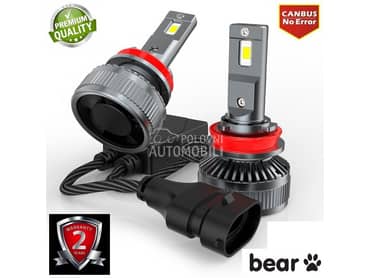 Led Sijalice H8 SET CSP chip CanBus  