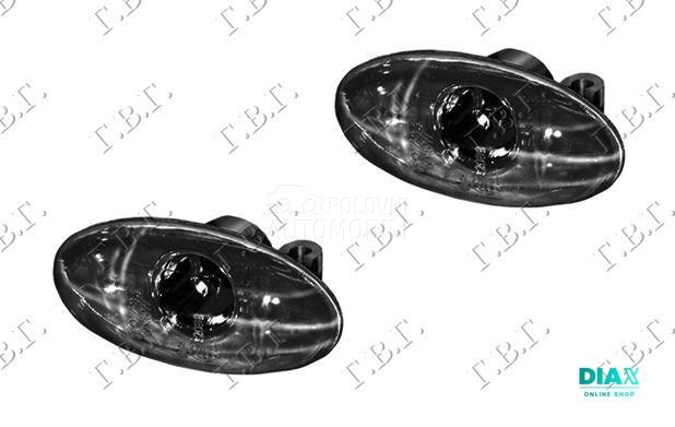 MIGAVAC U KRILU PROVIDNI/ZATAM