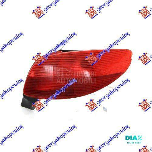 STOP LAMPA -2003 (DEPO)