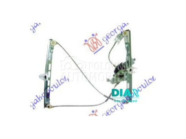 PODIZAC PROZORA ELEKTRICNI (BE za Peugeot 206 plus od 2009. do 2013. god.