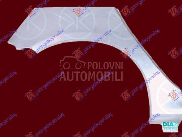 RUB za Peugeot 206 plus od 2009. do 2013. god.