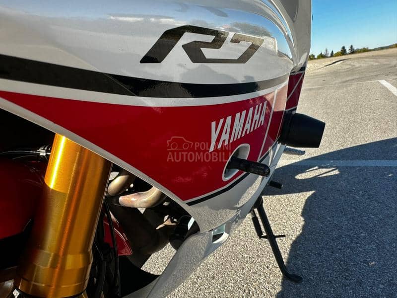 Yamaha R7