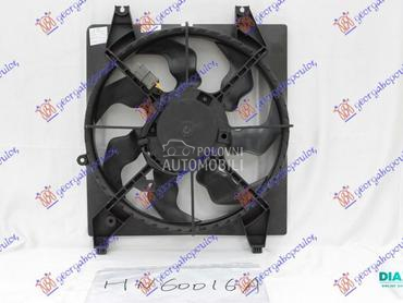 VENTILATOR HLADNJAKA (BENZIN/D za Hyundai Santa Fe od 2005. do 2009. god.