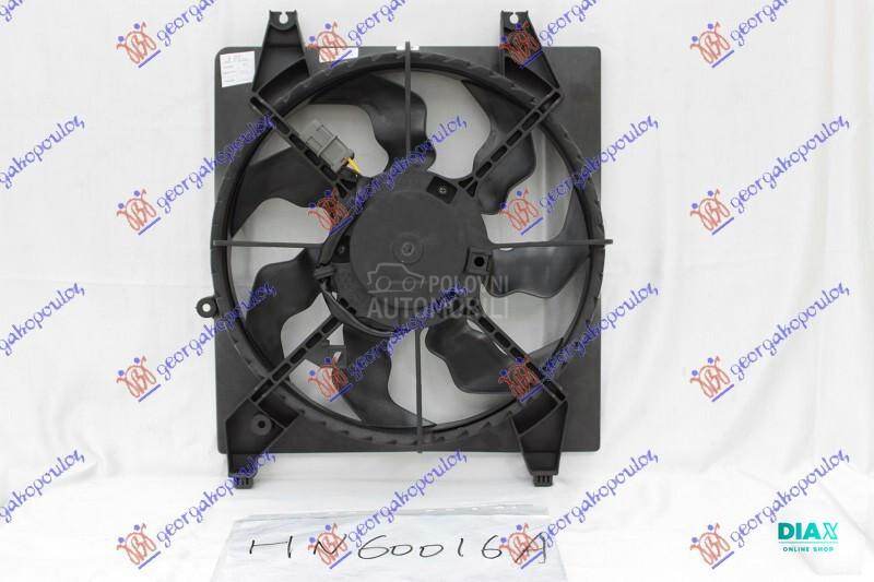 VENTILATOR HLADNJAKA (BENZIN/D