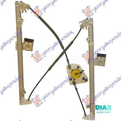 PODIZAC PREDNJEG PROZORA ELEKT