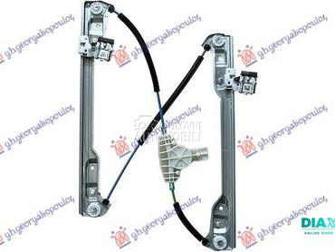 PODIZAC PREDNJEG PROZORA ELEKT za Hyundai Santa Fe od 2009. do 2012. god.