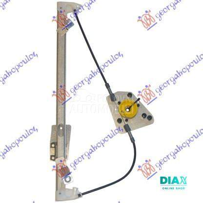 PODIZAC ZADNJEG PROZORA ELEKTR