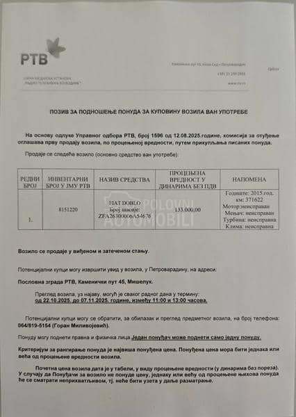 Fiat Doblo 1.3