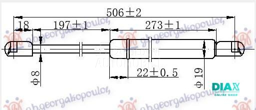 AMORTIZER GEPEK VRATA (505L-61