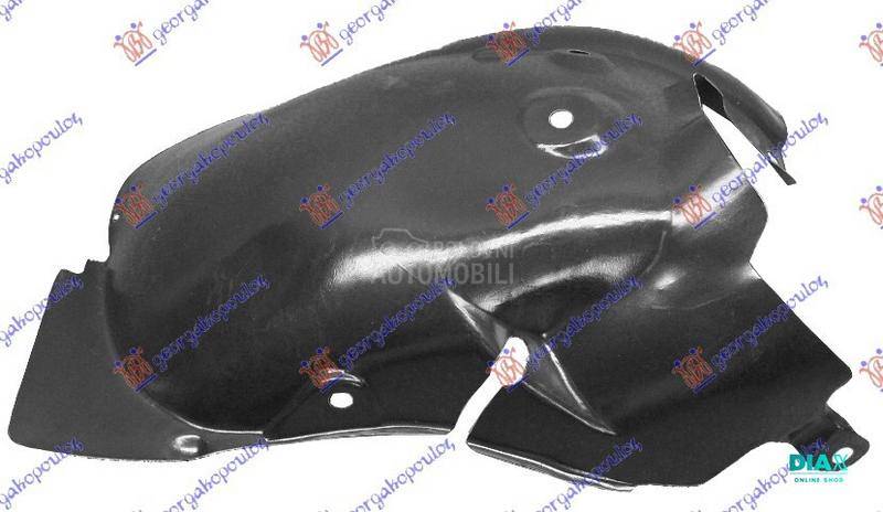 POTKRILO (ZADNJI DEO) (15 INCH