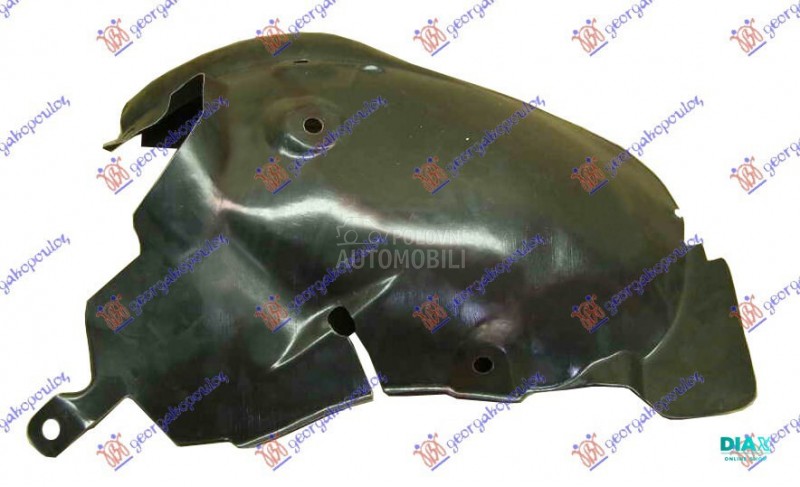 POTKRILO (ZADNJI DEO) (16 INCH