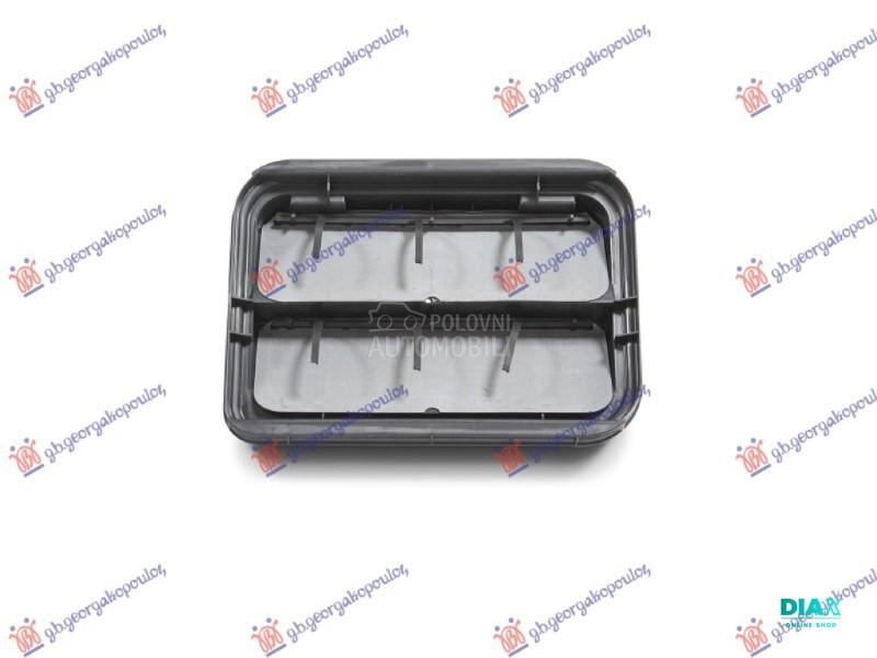 USMERIVAC VAZDUHA PREDNJE MASK