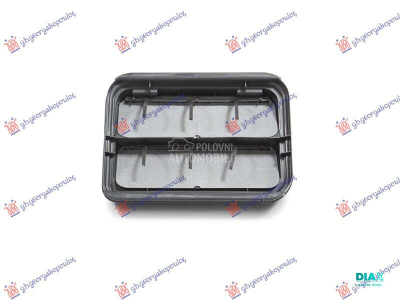 USMERIVAC VAZDUHA PREDNJE MASK