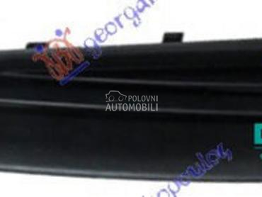 PVC MASKA za Renault Clio od 2006. do 2009. god.