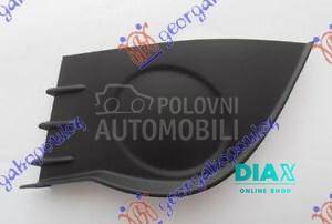 RESETKA PREDNJEG BRANIKA (BEZ