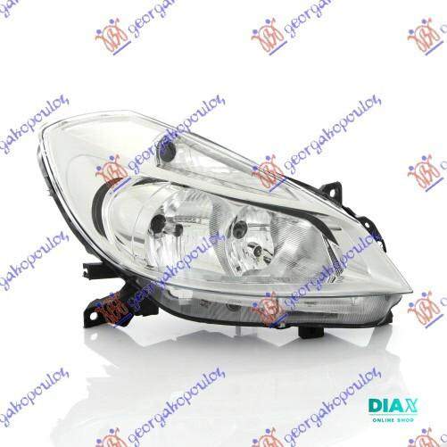 FAR BEZ MAGLENKE HROM (H7/H7)