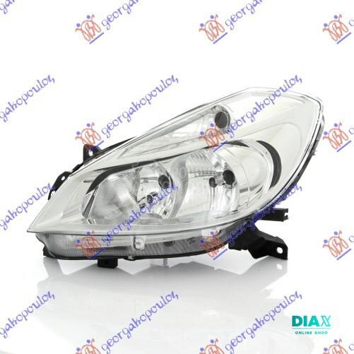 FAR BEZ MAGLENKE HROM (H7/H7)