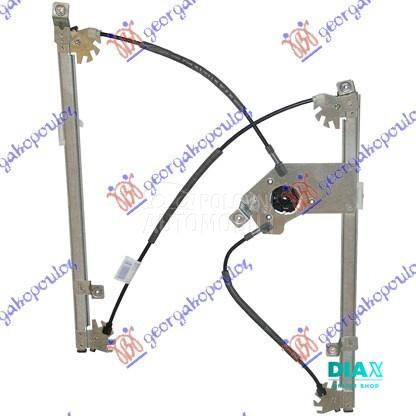 PODIZAC PREDNJEG PROZORA (BEZ