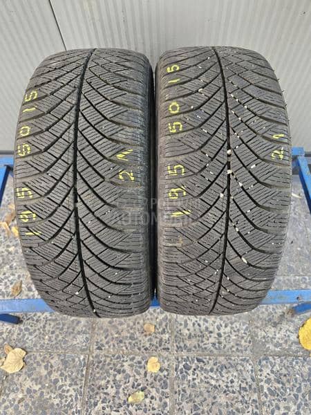 Nankang 195/50 R15 Sve sezone