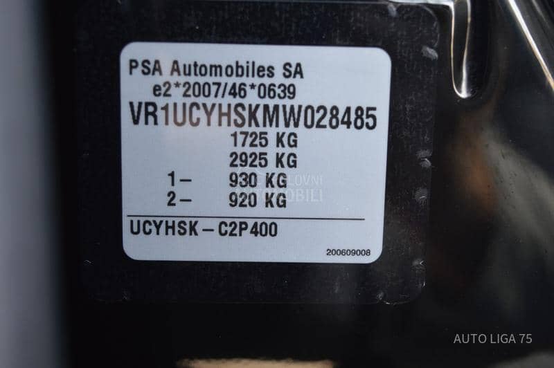 DS 3 1.5 BlueHDi110 Busin