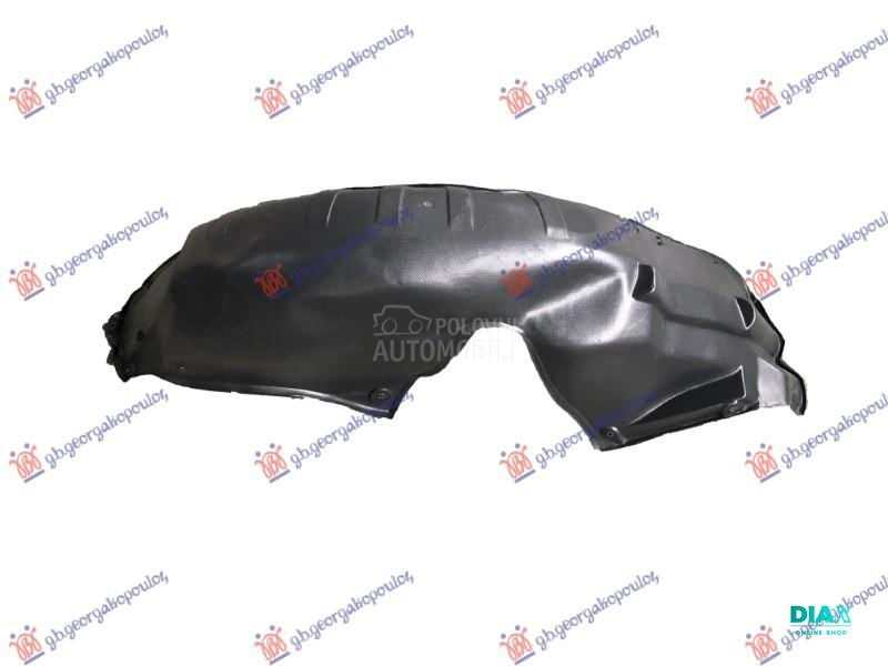 ZADNJE POTKRILO PLASTICNO