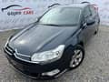 Citroen C5 2.0HDI EXCLUSIVE