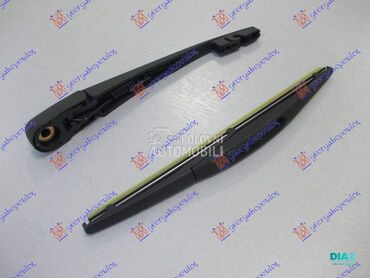 ZADNJI BRISAC KOMPLET 250mm za Suzuki SX4 od 2007. do 2013. god.
