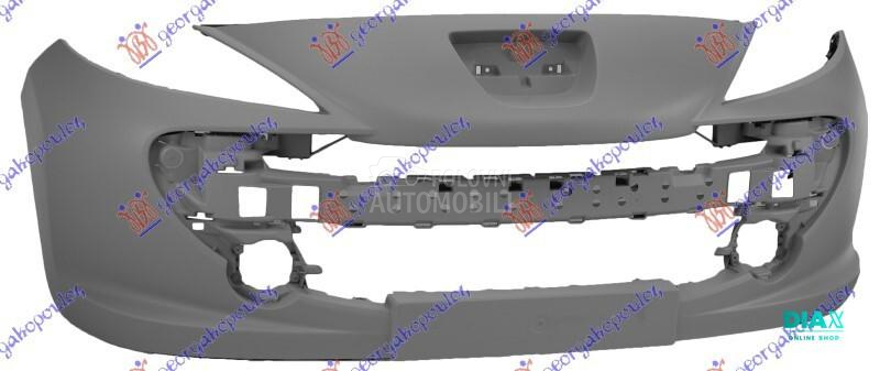 PREDNJI BRANIK -2010 (SPORT/CC