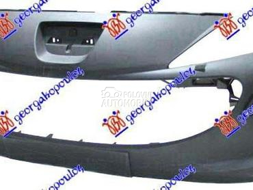 PREDNJI BRANIK PM -2010 (BEZ M za Peugeot 207 od 2006. do 2014. god.