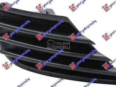 RESETKA PREDNJEG BRANIKA (BEZ za Peugeot 207 od 2006. do 2014. god.