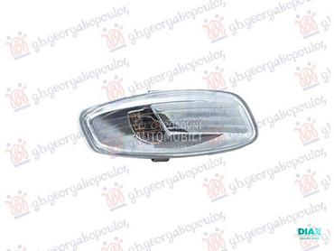 MIGAVAC U RETROVIZORU 2008- (M za Citroen C4 Picasso od 2007. do 2014. god.