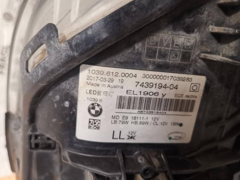 G30 Adaptive Led Far