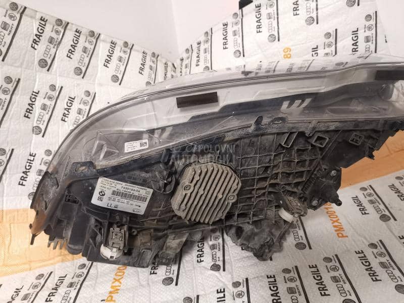 G30 Adaptive Led Far