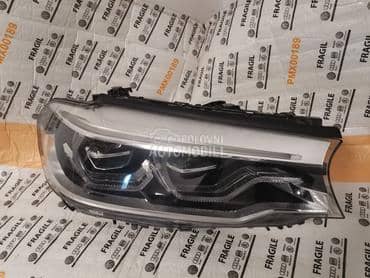 G30 Adaptive Led Far za BMW 518, 520, 520 GT ...